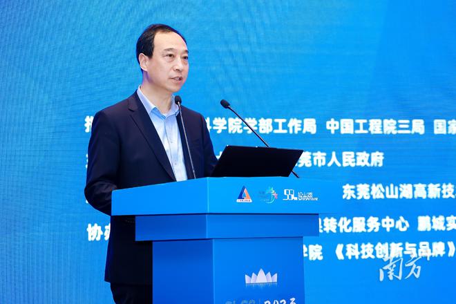 吕成蹊:全力以赴当好院士专家的"合伙人"|超强大脑 科学对话