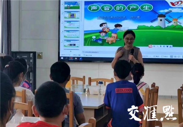 创新校地合作,泰州"成蹊科技讲堂"引导孩子走近科学